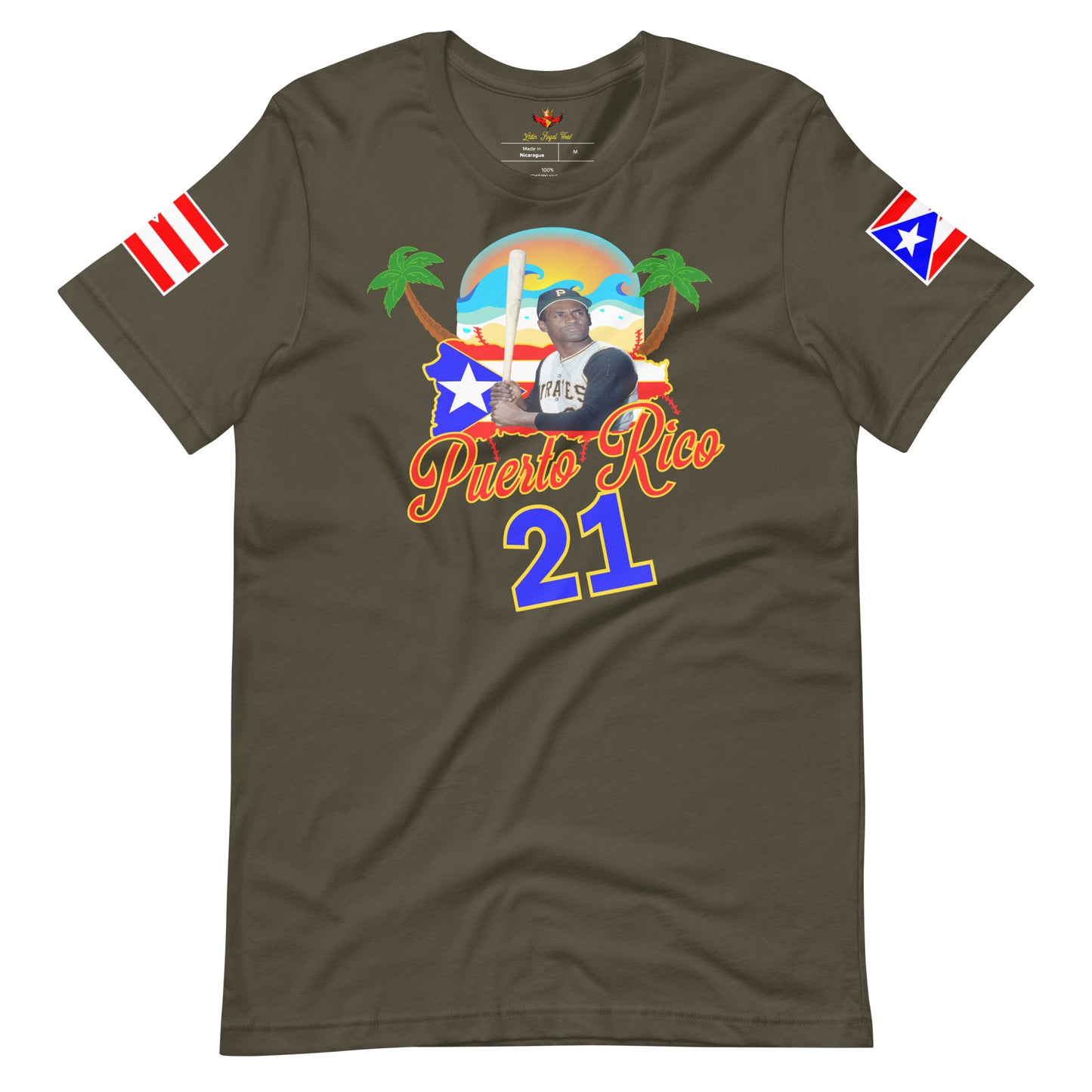 R.C.1 BORICUA ALL-STAR 21 (PREMIUM TEE)