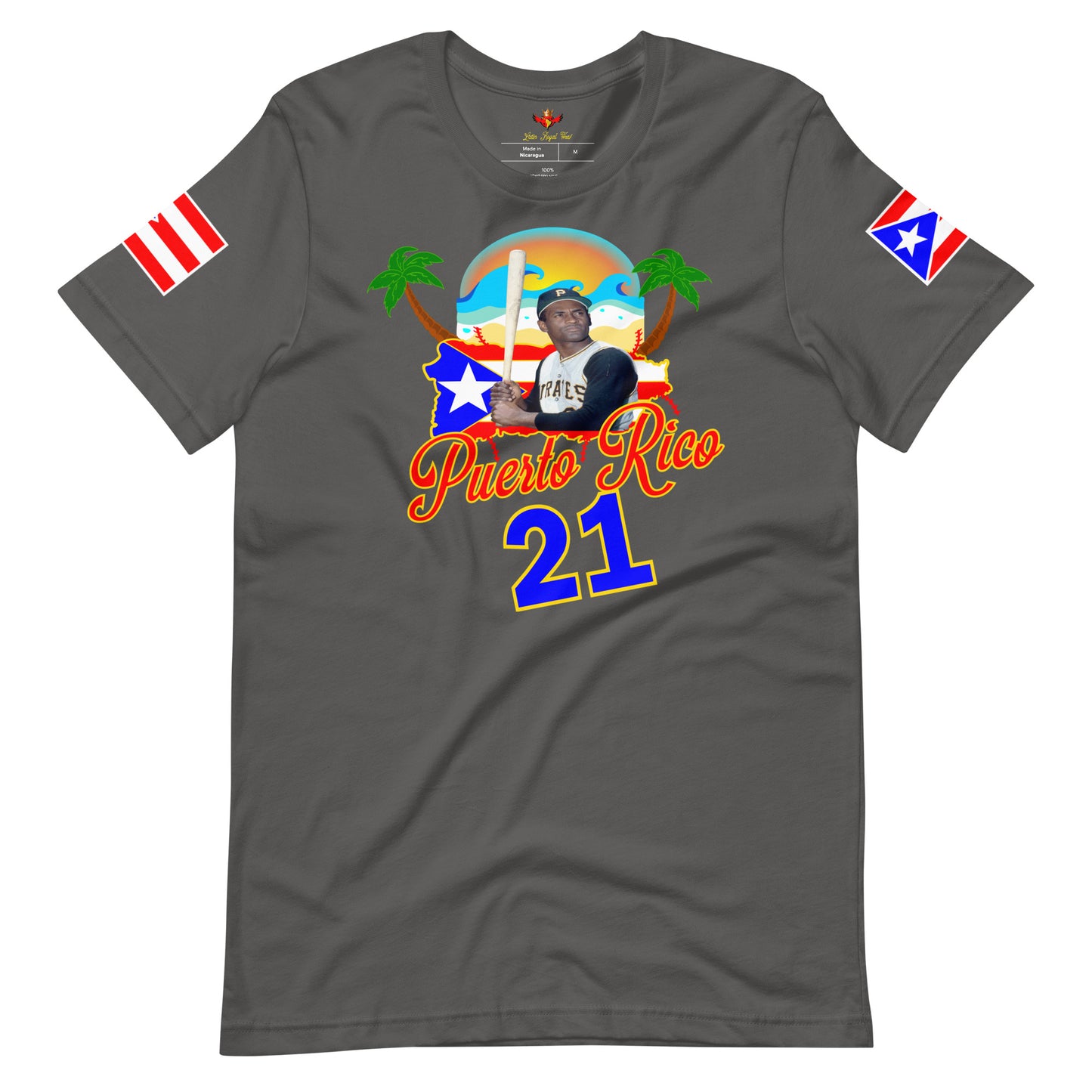 R.C.1 BORICUA ALL-STAR 21 (PREMIUM TEE)