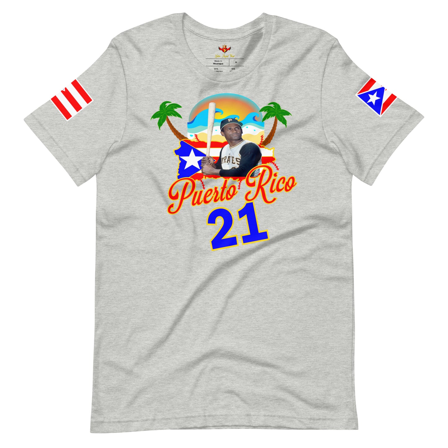 R.C.1 BORICUA ALL-STAR 21 (PREMIUM TEE)