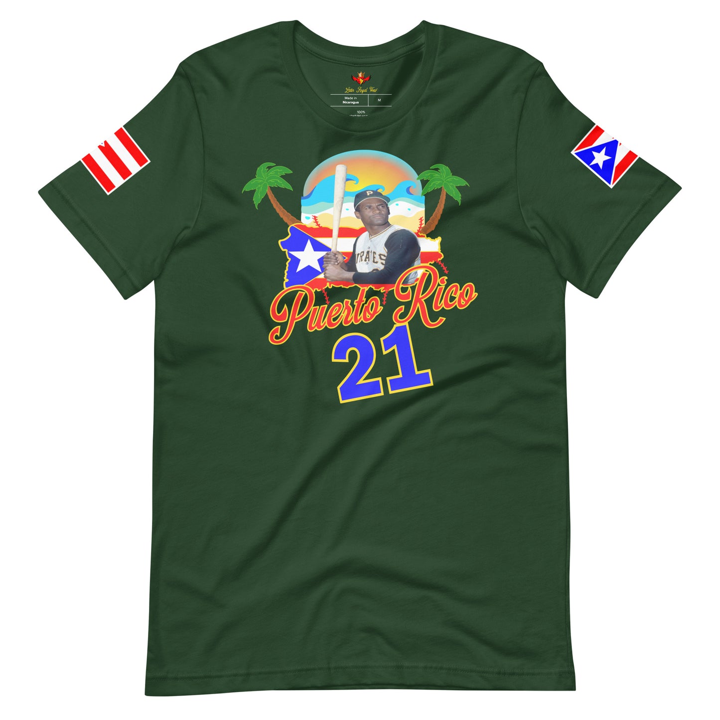 R.C.1 BORICUA ALL-STAR 21 (PREMIUM TEE)