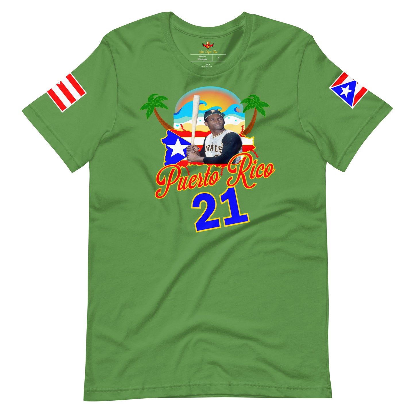 R.C.1 BORICUA ALL-STAR 21 (PREMIUM TEE)
