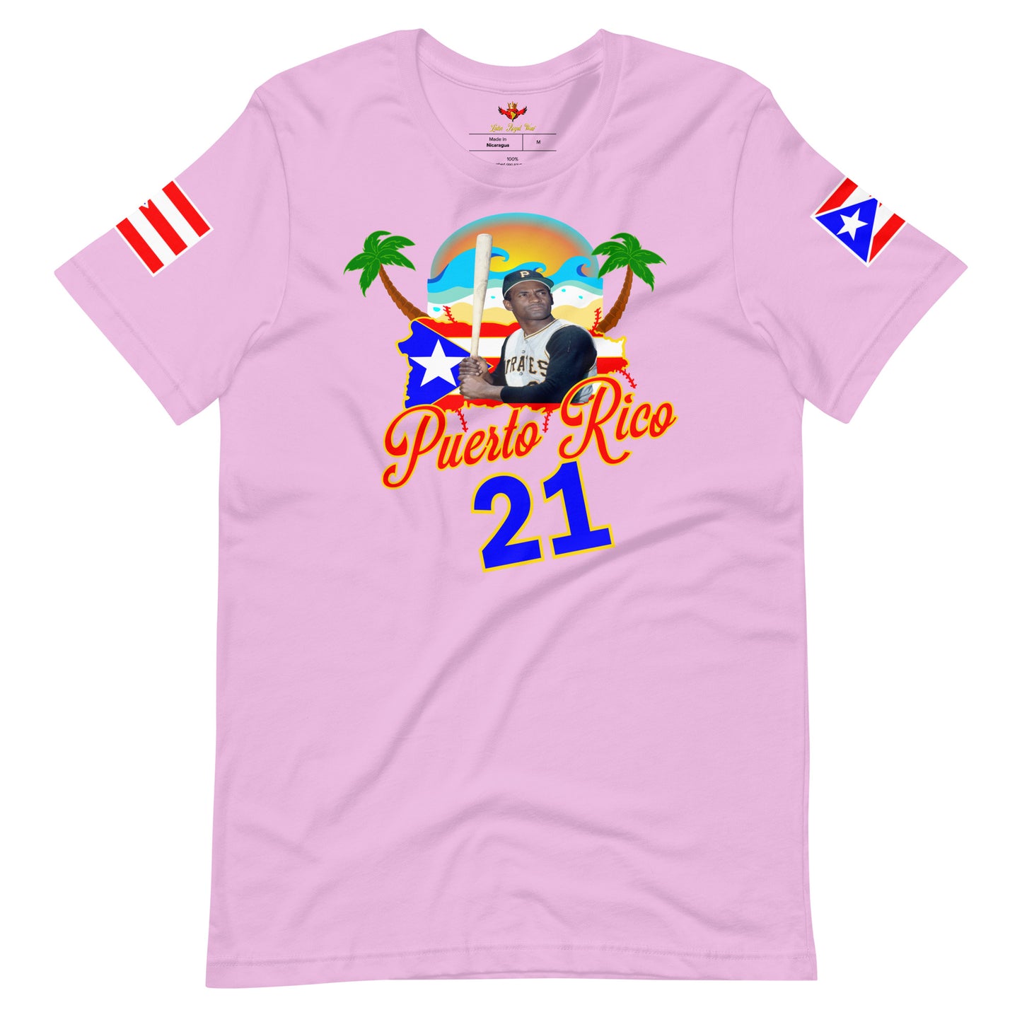 R.C.1 BORICUA ALL-STAR 21 (PREMIUM TEE)