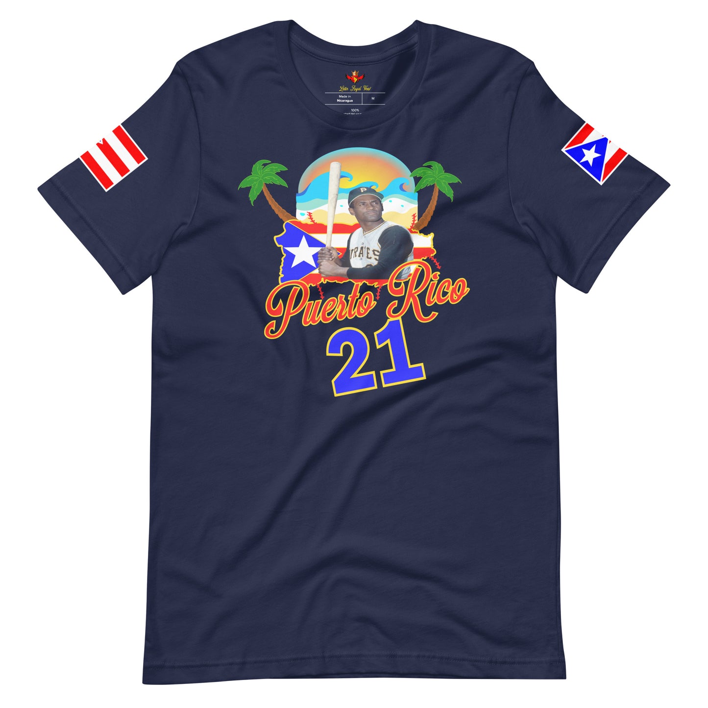 R.C.1 BORICUA ALL-STAR 21 (PREMIUM TEE)