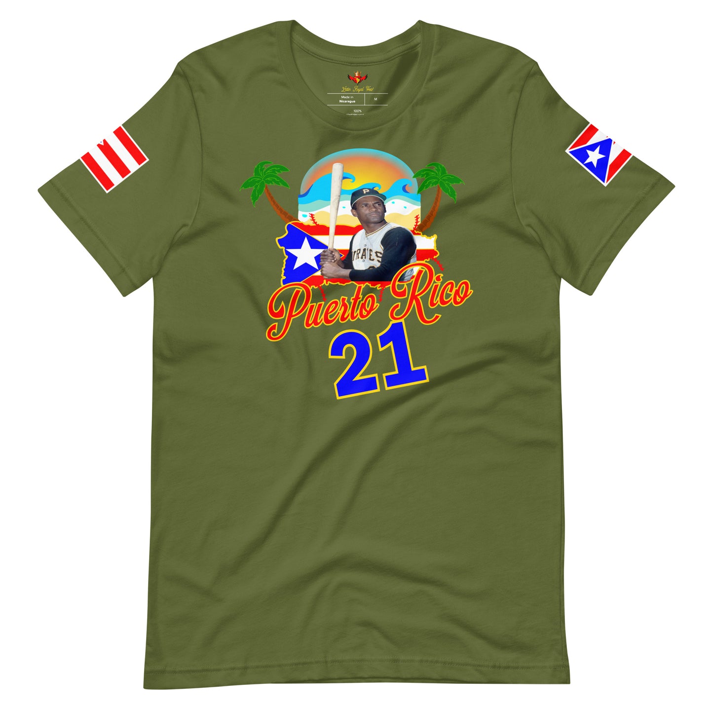 R.C.1 BORICUA ALL-STAR 21 (PREMIUM TEE)