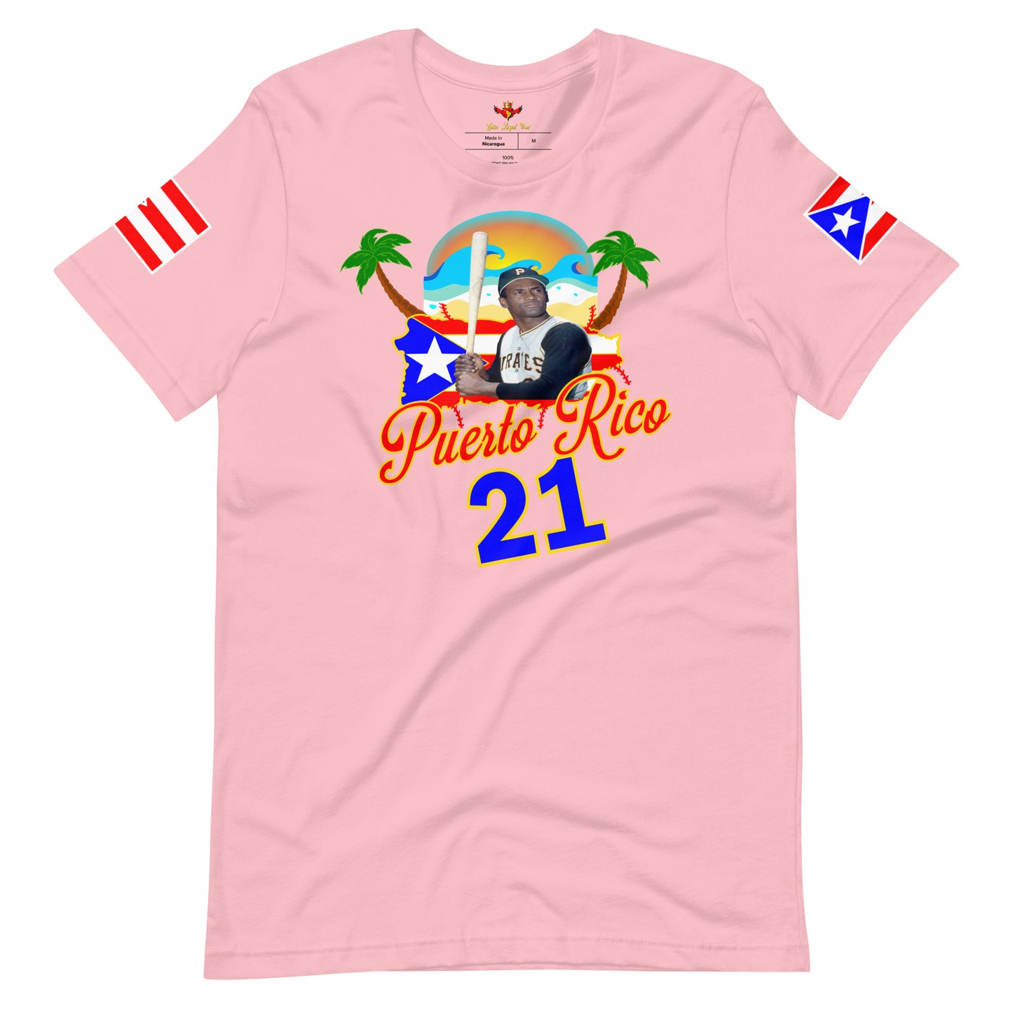 R.C.1 BORICUA ALL-STAR 21 (PREMIUM TEE)