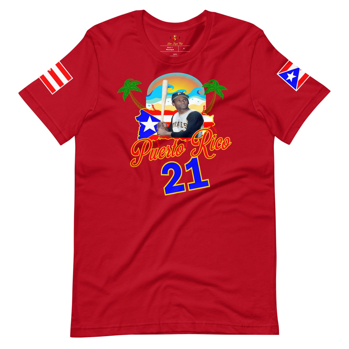 R.C.1 BORICUA ALL-STAR 21 (PREMIUM TEE)