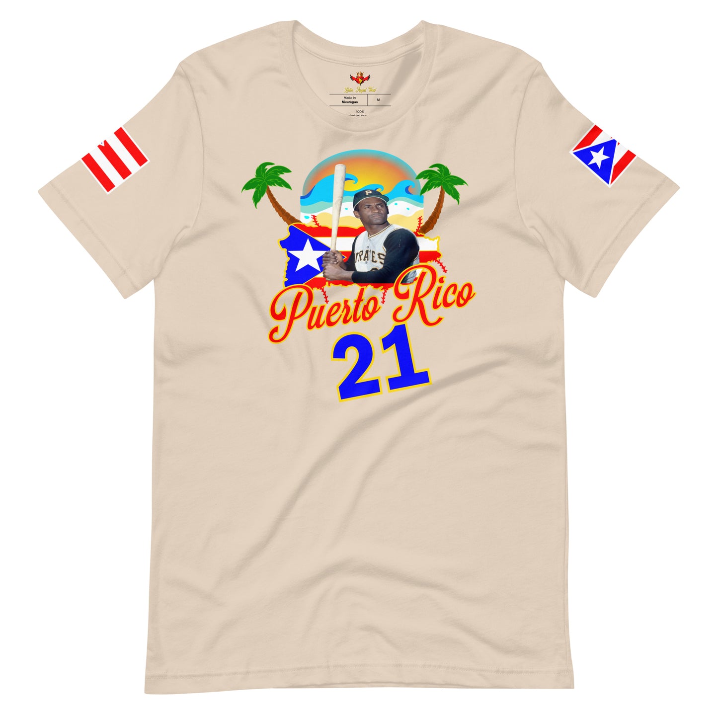R.C.1 BORICUA ALL-STAR 21 (PREMIUM TEE)