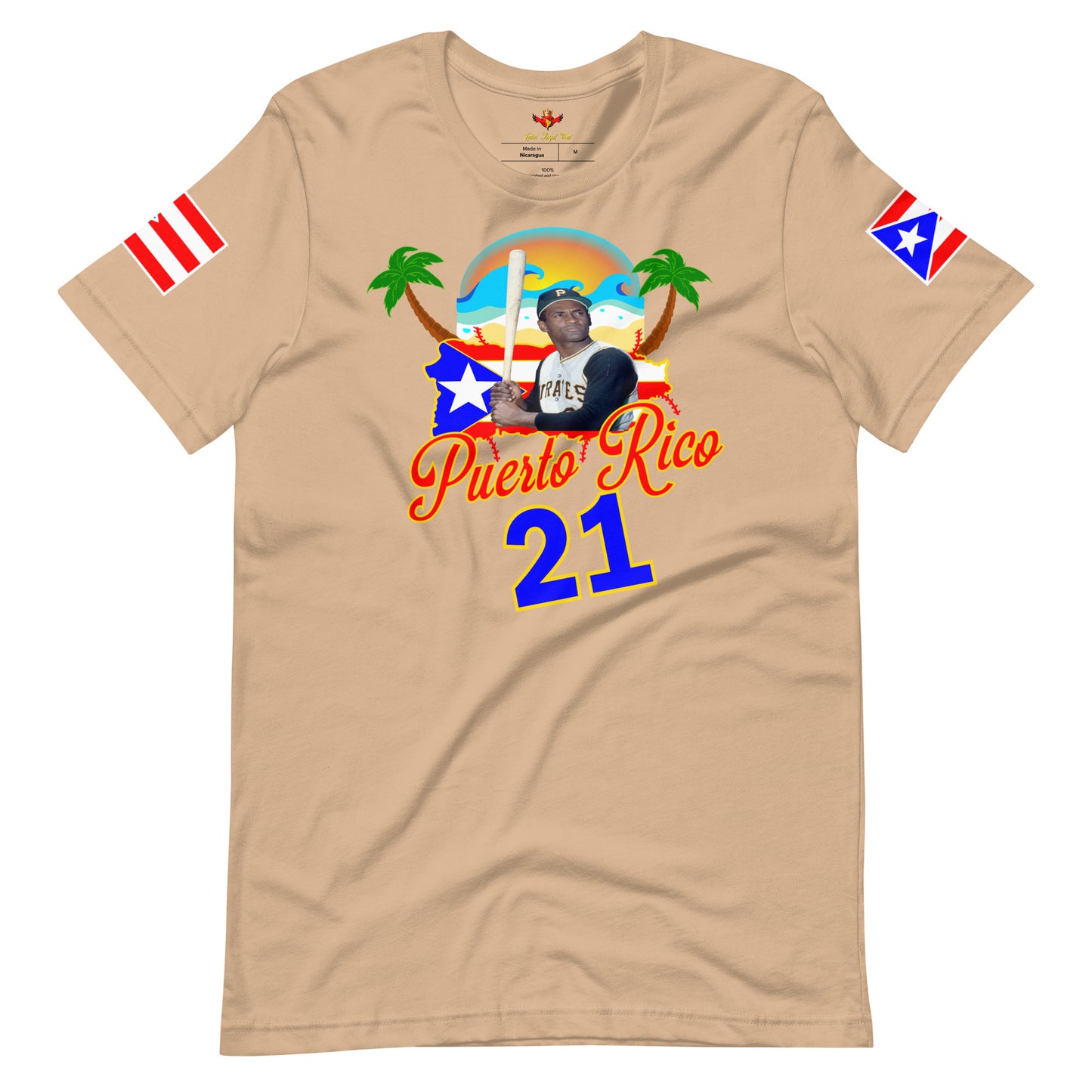 R.C.1 BORICUA ALL-STAR 21 (PREMIUM TEE)
