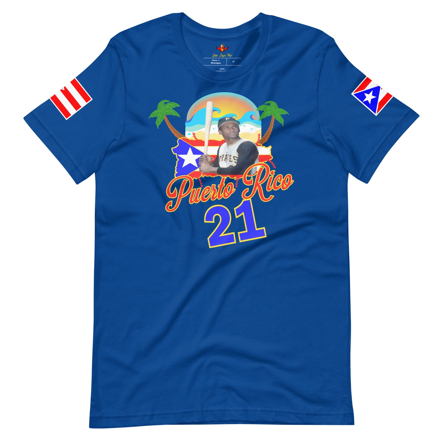 R.C.1 BORICUA ALL-STAR 21 (PREMIUM TEE)