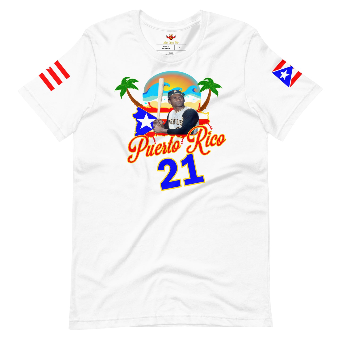 R.C.1 BORICUA ALL-STAR 21 (PREMIUM TEE)